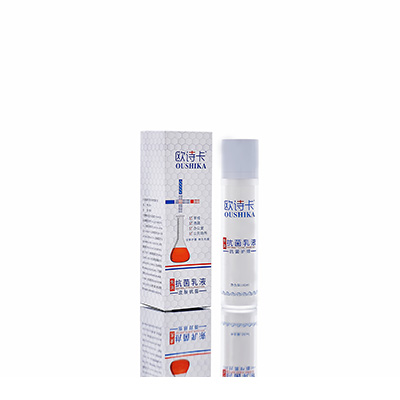 昭平多用途抗菌乳液