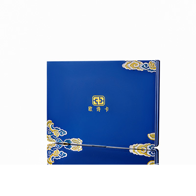 昭平产后修复调理套