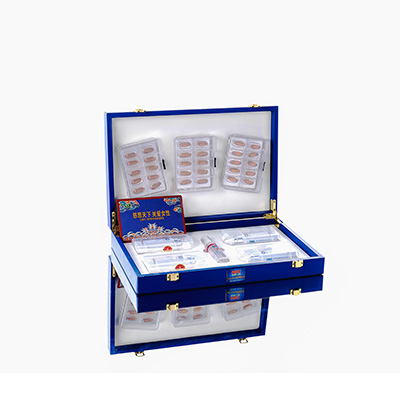 昭平爱芯回春综合版