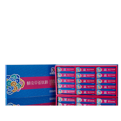 昭平调经养气汤